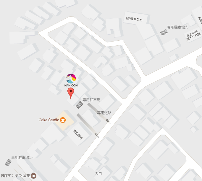 マミコム株式会社専用駐車場地図