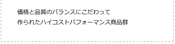 マミコムグラウンドの紹介