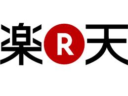 楽天