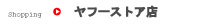 マミーヤフー